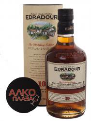 Edradour 10 years виски Эдрадур 10 лет Edradour 10 years виски Эдрадур 10 лет