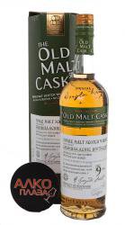 Craigellachie Old Malt Cask 9 years old - виски Крэйгелачи Олд Молт Кэск 9 лет 0.7 л