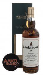 Linkwood 15 years виски Линквуд 15 лет Linkwood 15 years виски Линквуд 15 лет