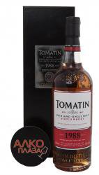 Tomatin 1988 0.7l виски Томатин 1988 года 0.7л в п/у Tomatin 1988 0.7l виски Томатин 1988 года 0.7л в п/у