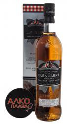 Glengarry Single Malt gift box - виски Гленгэрри Сингл Молт 0.7 л п/у