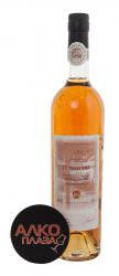 Frapin 12 years old Cask Strength Grande Champagne Premier Grand Cru Du Cognac - коньяк Фрапэн Каск Стренз Гранд Шампань Премье Гран Крю дю Коньяк 0.7 л