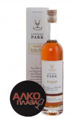 Park VSOP - коньяк Парк ВСОП 0.2 л