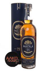 Royal Brackla 21 years old in tube - виски Роял Бракла 21 год 0.7 л в тубе