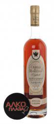 Chateau de Montifaud Napoleon Special Sigare Fine Petite Champagne 0.7l коньяк Шато де Монтифо Наполеон Сигарный Файн Пти Шампань 0.7 л. Chateau de Montifaud Napoleon Special Sigare Fine Petite Champagne 0.7l коньяк Шато де Монтифо Наполеон Сигарный Файн Пти Шампань 0.7 л.