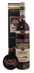 Ijevan 7 Years Old Gift Box - коньяк Иджеван 7 лет 0.75 л в п/у