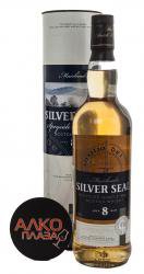 Muirheads Silver Seal 8 years - виски Мюрхедс Сильвер Сил 8 лет 0.7 л