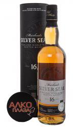 Muirheads Silver Seal 16 years - виски Мюрхедс Сильвер Сил 16 лет 0.7 л