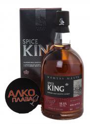 Spice King Batch Strength gift box - виски Спайс Кинг Бэтч Стренгс 0.7 л в п/у