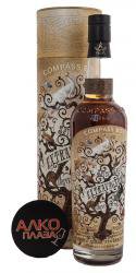 Compass Box The Spice Tree - виски Спайс Три Экстраваганза 0.7 л