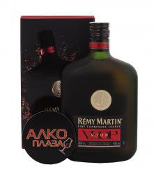 Remy Martin VSOP - коньяк Реми Мартин ВСОП 0.5 л