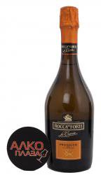 Prosecco Rocca Dei Forti Le Cuvee DOC - вино игристое Просекко Рокка Деи Форти Ле Кюве ДОК 0.75 л
