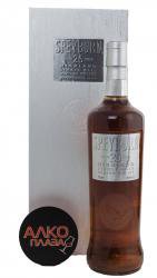 Speyburn 25 years виски Спейберн 25 лет с 2 стаканами Speyburn 25 years виски Спейберн 25 лет с 2 стаканами