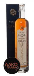 Lheraud Cuvee 10 - коньяк Леро Кюве 10 0.7 л