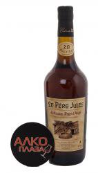 кальвадос Du Pere Laize 20 years 0.7 л