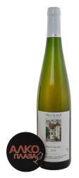 Domaine Ernest Burn Pinot Blanc AOC - вино Домен Эрнест Бёрн Пино Блан 0.75 л белое полусухое