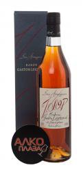 Baron G. Legrand VSOP Gift Box - арманьяк Барон Г. Легран ВСОП 0.7 л в п/у