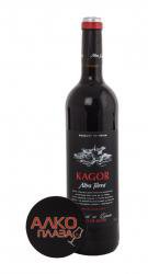 Kagor Altra Terra Vino de licor - вино Кагор Альтра Терра Вино де Ликер 0.75 л красное сладкое