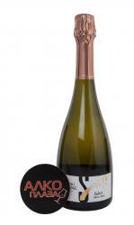 Chateau Tamagne Select Blanc - вино игристое Шато Тамань Селект Блан 0.75 л
