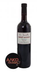 Les Jamelles Cabernet Sauvignon Французское вино Ле Жамель Каберне Совиньон