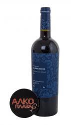 Вино Ведерниковъ Цимлянский Черный 0.75 л красное сухое