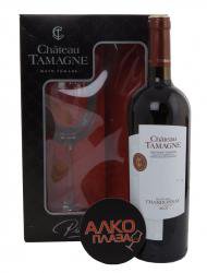 вино Шато Тамань Шардоне Тамани набор + 1 бокал 0.75 л белое сухое в подарочной коробке