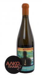 Lefkadia The Bachelor Collection Viognier - вино Лефкадия Коллекция Холостяка Вионье 0.75 л белое сухое