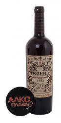 вино плодовое Трюфель Чёрная смородина 0.75 л 