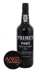Primes Ruby Port - портвейн Праймс Руби Порт 0.75 л