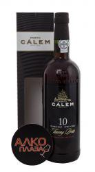 Calem 10 yrs Tawny Портвейн Калем 10 лет Тони Calem 10 yrs Tawny Портвейн Калем 10 лет Тони