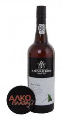 портвейн Andresen White 0.75 л