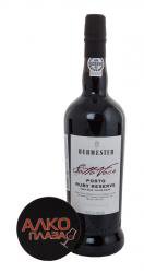Burmester Ruby Reserve Портвейн Бурмистр Руби Резерва Burmester Ruby Reserve Портвейн Бурмистр Руби Резерва