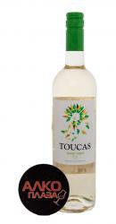 Toucas Vinho Verde DOC Португальское вино Токаш ДОК Виньо Верде Toucas Vinho Verde DOC Португальское вино Токаш ДОК Виньо Верде