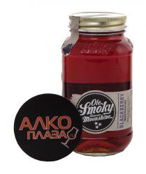 Ole Smoky Blackberry Moonshine - водка Оле Смоуки Блэкберри Муншайн 0.75 л