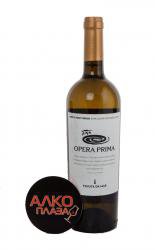 вино Тенута да Мар Опера Прима Пино Гриджио 0.75 л белое сухое 