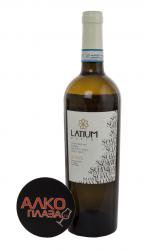 Latium Morini Soave - вино Латиум Морини Соаве 0.75 л белое сухое