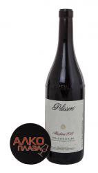вино Pelissero Dolcetto d`Alba Munfrina DOC 0.75 л красное сухое 