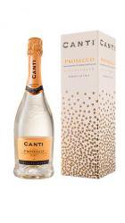 Canti Prosecco 0.75l romantic gift box вино игристое Канти Просекко 0.75 л. в романтическое п/у белое сухое Canti Prosecco 0.75l romantic gift box вино игристое Канти Просекко 0.75 л. в романтическое п/у белое сухое