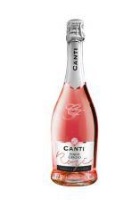Canti Pinot Grigio Rose Brut 0.75l вино игристое Канти Пино Гриджо Розе Брют 0.75 л. Canti Pinot Grigio Rose Brut 0.75l вино игристое Канти Пино Гриджо Розе Брют 0.75 л.