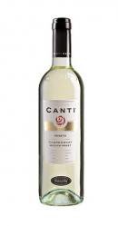 Canti Chardonnay Veneto IGT 0.75l итальянское вино Канти Шардоне Венето ИГТ 0.75 л. Canti Chardonnay Veneto IGT 0.75l итальянское вино Канти Шардоне Венето ИГТ 0.75 л.