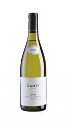 Canti Gavi 0.75l итальянское вино Канти Гави 0.75 л. Canti Gavi 0.75l итальянское вино Канти Гави 0.75 л.