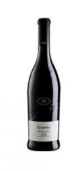 Canti Merlot Terre Sicillane 0.75l итальянское вино Канти Мерло Терре Сичилиане 0.75 л. Canti Merlot Terre Sicillane 0.75l итальянское вино Канти Мерло Терре Сичилиане 0.75 л.