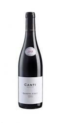 Canti Barbera d`Asti Superiore 0.75l итальянское вино Канти Барбера д Асти Супериоре 0.75 л. Canti Barbera d`Asti Superiore 0.75l итальянское вино Канти Барбера д Асти Супериоре 0.75 л.
