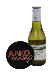 Brancott Estate Marlborough Sauvignon Blanc - вино Бранкотт Истейт Мальборо Совиньон Блан 0.187 л белое сухое