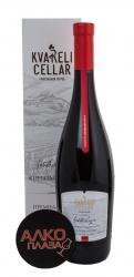 Kindzmarauli Premium Kvareli Cellar - вино Киндзмараули Премиальное Кварельский Погреб 0.75 л красное полусладкое