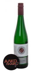 Peter Mertes Ruwer Soummerau Riesling Feinherb - вино Петер Мертес Рувер Соммерау Рислинг Файнхерб 0.75 л белое полусладкое