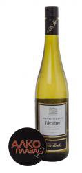 Peter Mertes Gold Edition Riesling Kabinett - немецкое вино Петер Мертес Голд Эдишн Рислинг Кабинет белое полусладкое 0.75 л