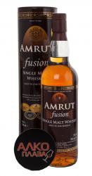 Amrut Fusion - виски Амрут Фьюжн 0.7 л