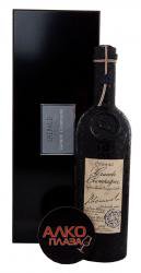 Lheraud Cognac Petite Champagne 1978 - коньяк Леро Птит Шампань 1978 года 0.7 л