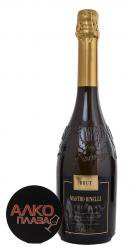 Mastro Binelli Brut - игристое вино Мастро Бинелли Брют 0.75 л